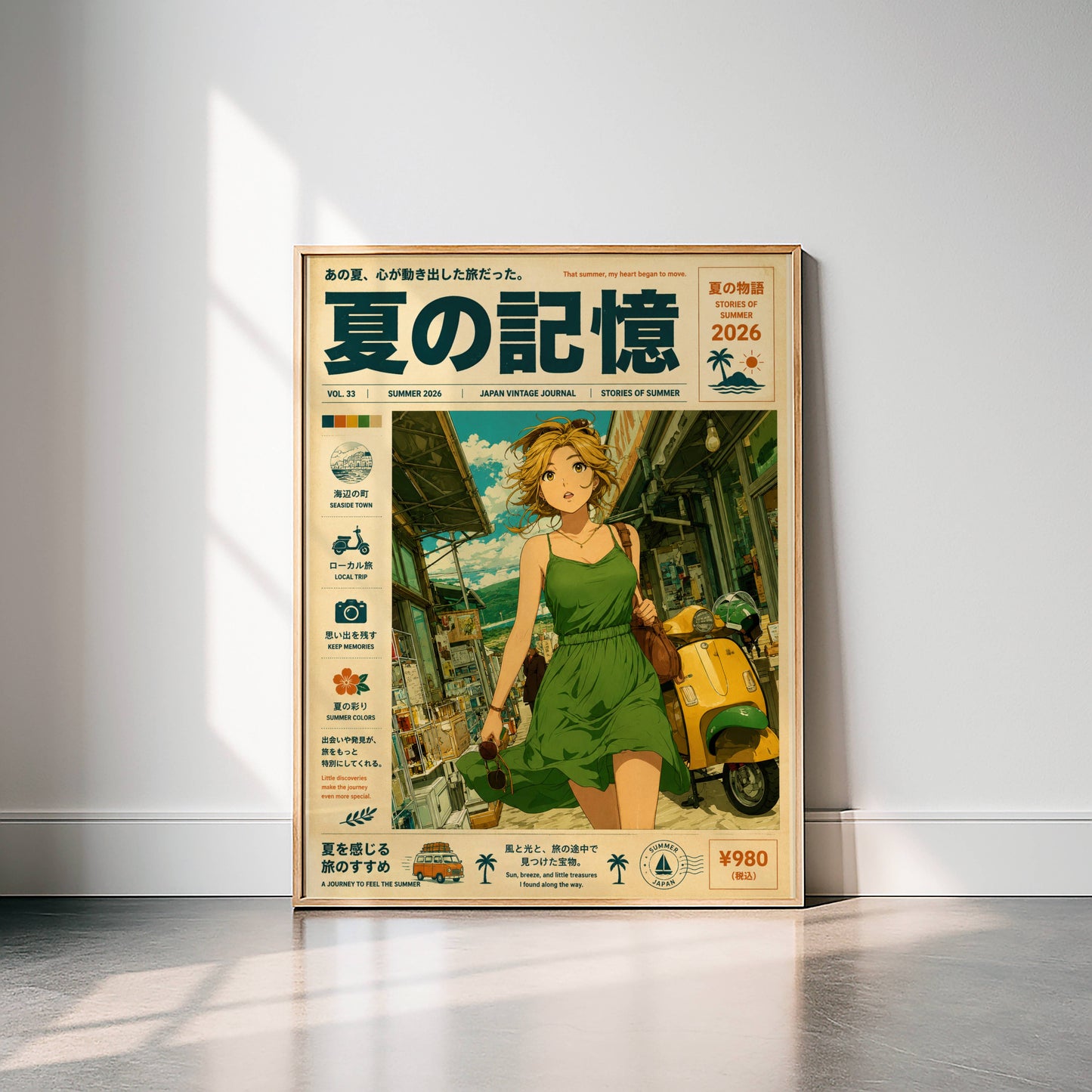 Emerald Summer Runaway – Y2K Coastal Poster, Green Dress Girl & Yellow Vespa, Mediterranean Village Wall Art