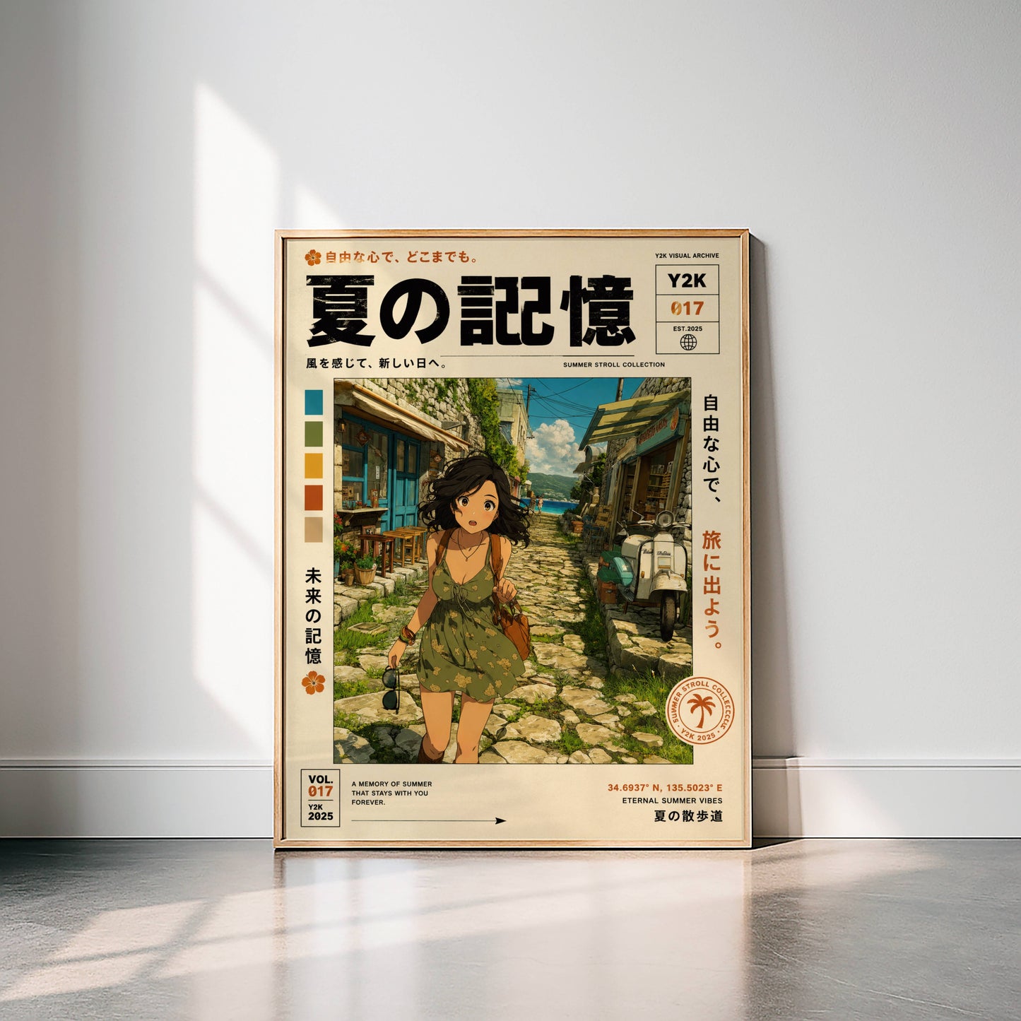 Sunlit Village Dreams – Y2K Summer Girl Poster, Mediterranean Alleyway, Coastal Escape, Retro Anime Wall Art