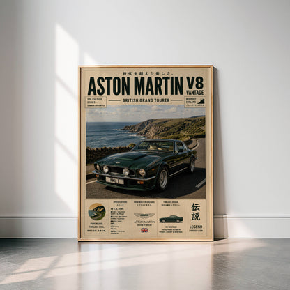 Aston Martin V8 Vantage Coastal Drive Poster – Affiche Automobile Vintage British GT & Road Trip