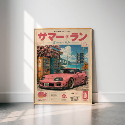 Toyota Supra MK4 Summer Run Poster – Affiche JDM Japonaise Vintage Rose Y2K