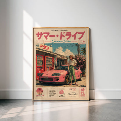 Toyota Supra MK4 Summer Drive Poster – Affiche JDM Japonaise Vintage Rose Style Y2K