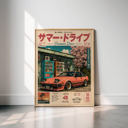 Toyota Celica XX Summer Drive Poster – Affiche JDM Vintage Japonaise Style Magazine Rétro
