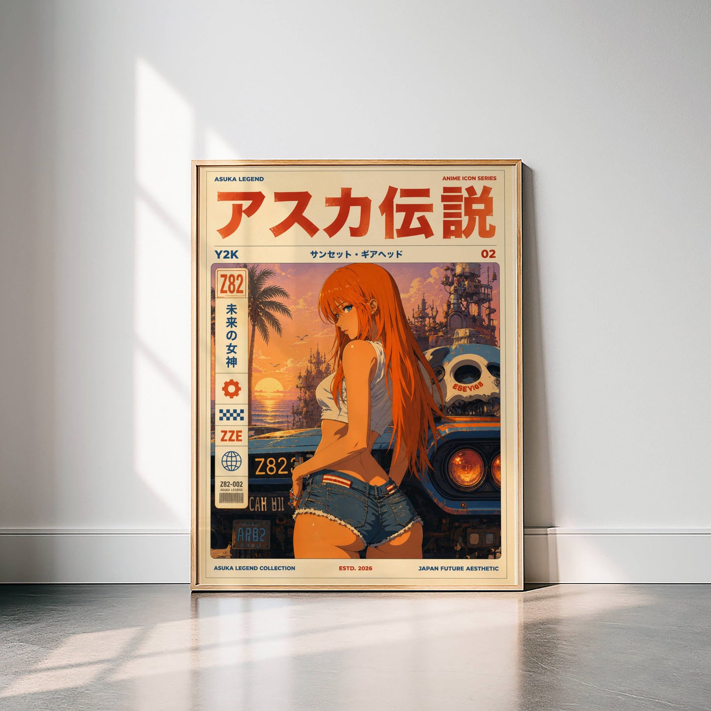 Y2K Sunset Drive Poster | Retro Anime Beach Art Print | Tropical Ocean Wall Decor | Summer Aesthetic Poster