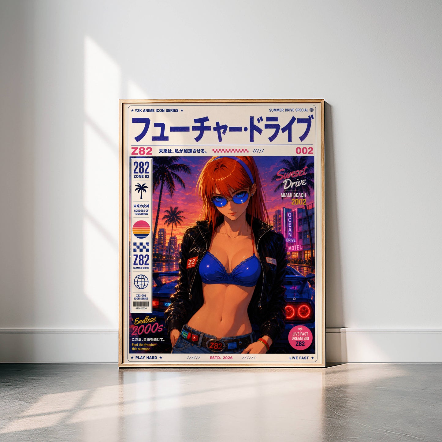 Y2K Future Drive Poster | Retro Anime City Art Print | Neon Sunset Wall Decor | Futuristic Vaporwave Poster