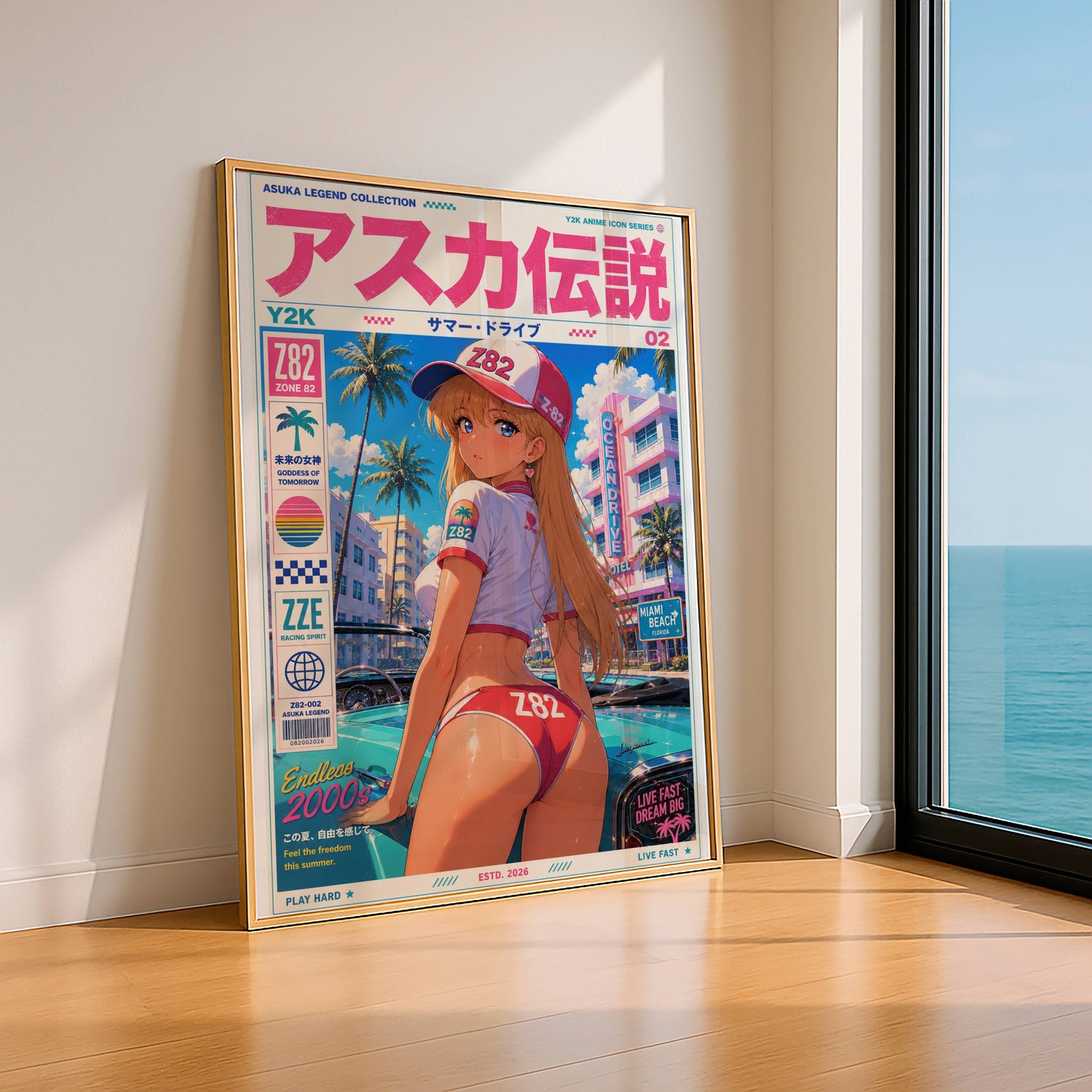 Y2K Summer Drive Poster | Retro Anime Beach Art Print | Miami Ocean Breeze Wall Decor | Vaporwave Pop Culture Poster