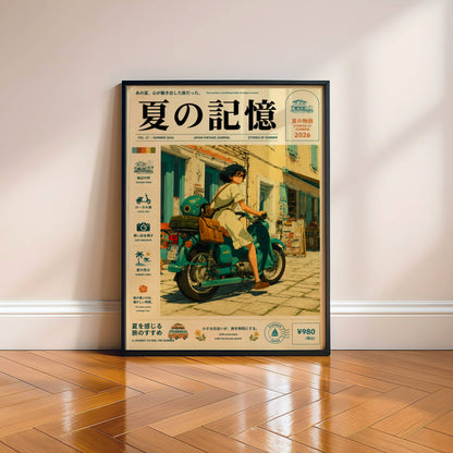 Scooter & Sunlit Alleys – Y2K Mediterranean Summer Poster, Vintage Coastal Moped Scene, European Holiday Wall Art, Retro Escape Print