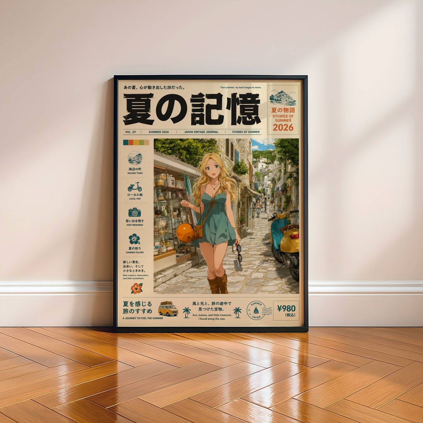 Golden Hour Stroll – Y2K Mediterranean Summer Poster, Blonde Girl in Coastal Village, Vintage Holiday Magazine Cover Art