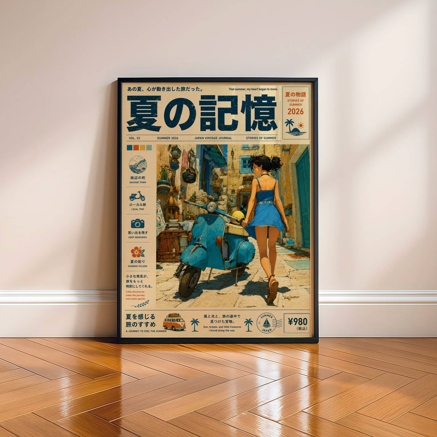Azure Scooter Getaway – Y2K Summer Poster, Blue Vespa & Mediterranean Alley, Vintage Coastal Holiday Wall Art