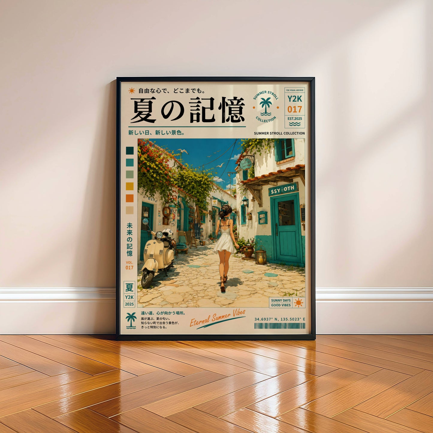 Mediterranean White Streets – Y2K Summer Girl Poster, Sunlit Coastal Village, Vintage Holiday Aesthetic, Seaside Wanderlust Print