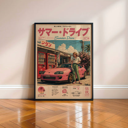 Toyota Supra MK4 Summer Drive Poster – Affiche JDM Japonaise Vintage Rose Style Y2K
