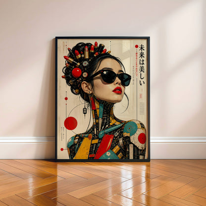 Affiche Femme Cyberpunk Japonaise | Portrait Futuriste | Poster Mode Avant-Garde | Art Mural Sci-Fi | Décoration Contemporaine