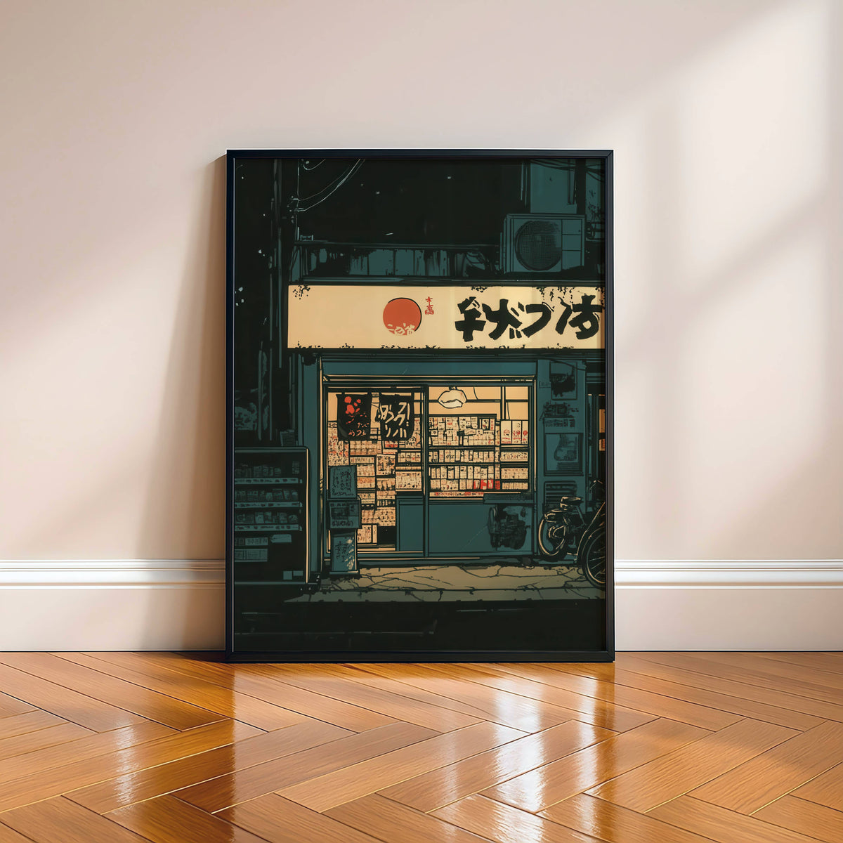 Affiche devanture japonaise illuminée – Commerce traditionnel de Tokyo – Art mural rétro – Décoration ambiance nocturne
