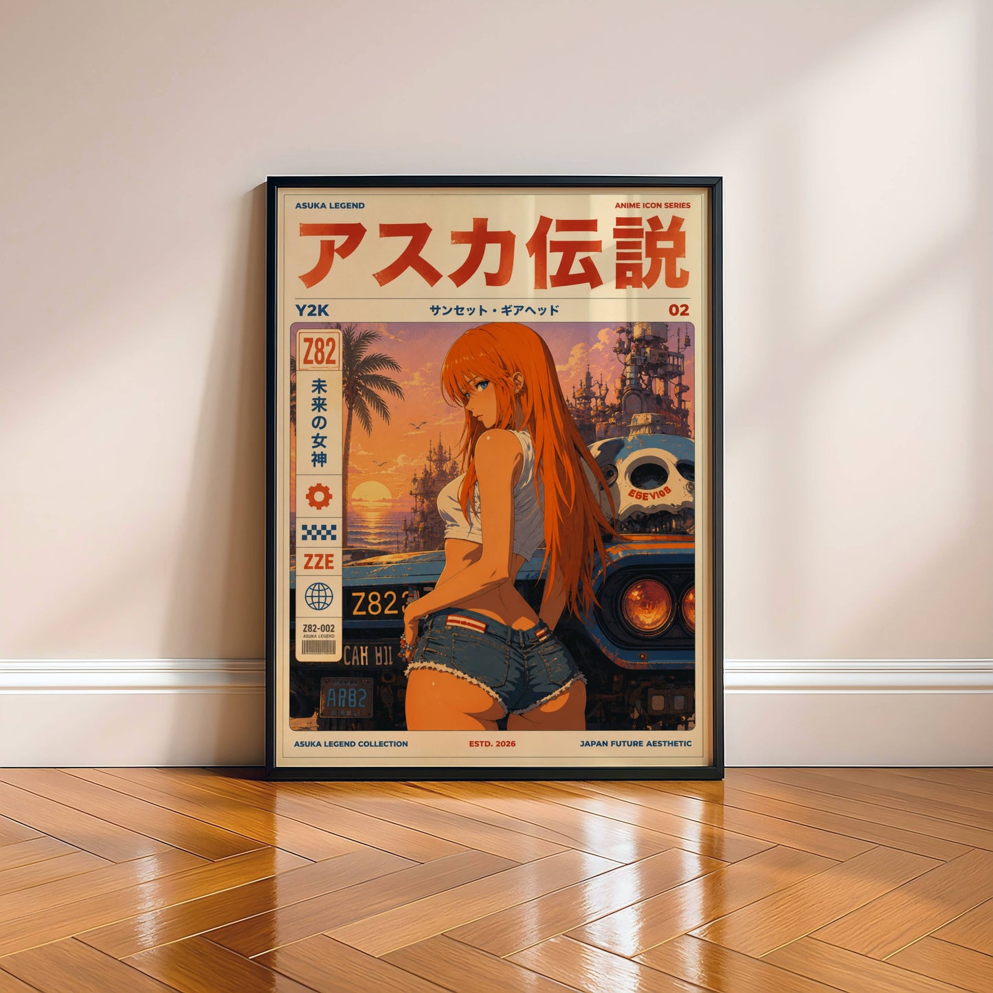Y2K Sunset Drive Poster | Retro Anime Beach Art Print | Tropical Ocean Wall Decor | Summer Aesthetic Poster