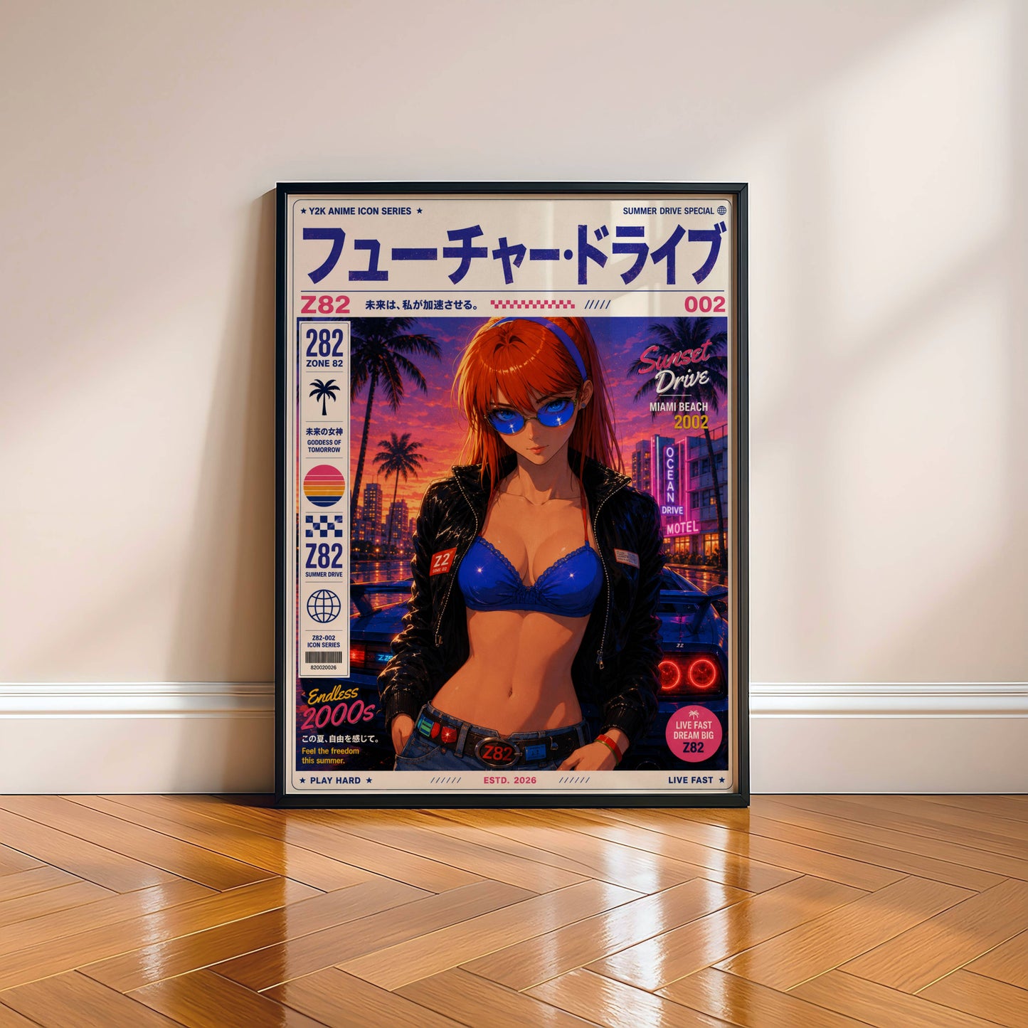 Y2K Future Drive Poster | Retro Anime City Art Print | Neon Sunset Wall Decor | Futuristic Vaporwave Poster