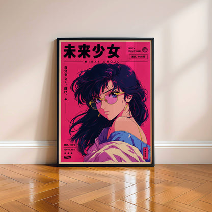 Affiche Anime Fashion | Japanese City Pop Girl & Y2K