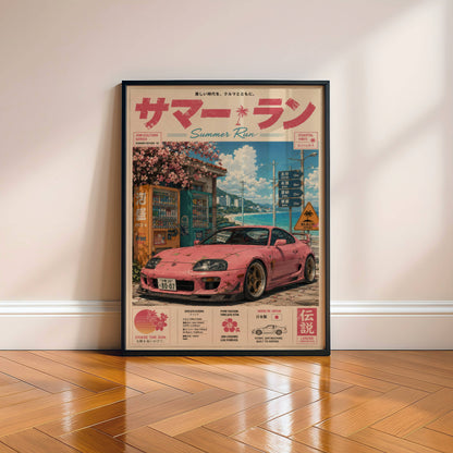 Toyota Supra MK4 Summer Run Poster – Affiche JDM Japonaise Vintage Rose Y2K