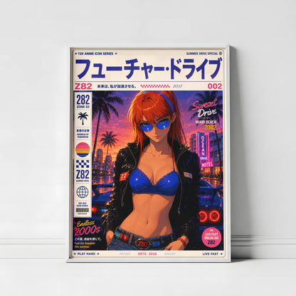 Y2K Future Drive Poster | Retro Anime City Art Print | Neon Sunset Wall Decor | Futuristic Vaporwave Poster