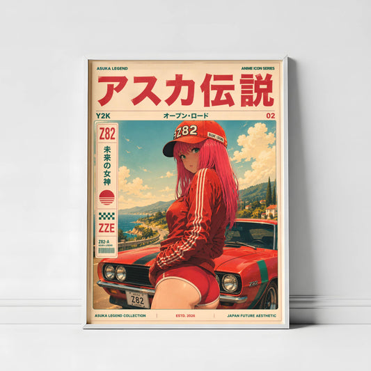 Y2K Retro Car Poster | Anime Road Trip Art Print | Vintage Summer Wall Decor | Magazine Cover Aesthetic
