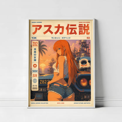 Y2K Sunset Drive Poster | Retro Anime Beach Art Print | Tropical Ocean Wall Decor | Summer Aesthetic Poster
