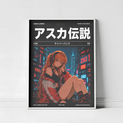 Y2K Cyberpunk Night Poster | Retro Anime Neon City Art Print | Futuristic Street Aesthetic Wall Decor | Vaporwave Poster
