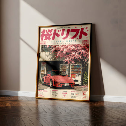 Porsche 944 Sakura Drift Poster Vintage – Affiche JDM Japonaise Rétro Y2K