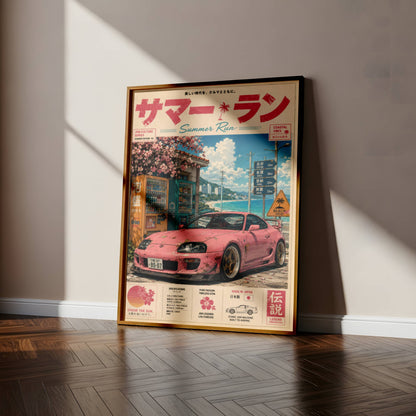 Toyota Supra MK4 Summer Run Poster – Affiche JDM Japonaise Vintage Rose Y2K