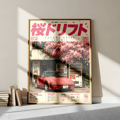 Porsche 944 Sakura Drift Poster Vintage – Affiche JDM Japonaise Rétro Y2K
