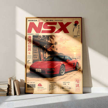 Honda NSX Sunset Boulevard Poster – Affiche JDM Vintage Japonaise Style Magazine Y2K