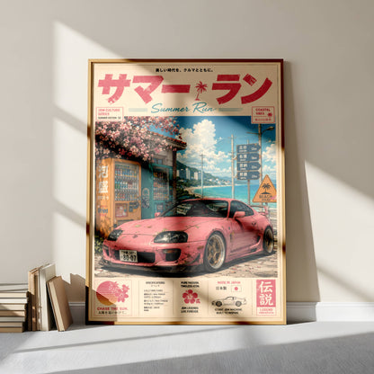 Toyota Supra MK4 Summer Run Poster – Affiche JDM Japonaise Vintage Rose Y2K