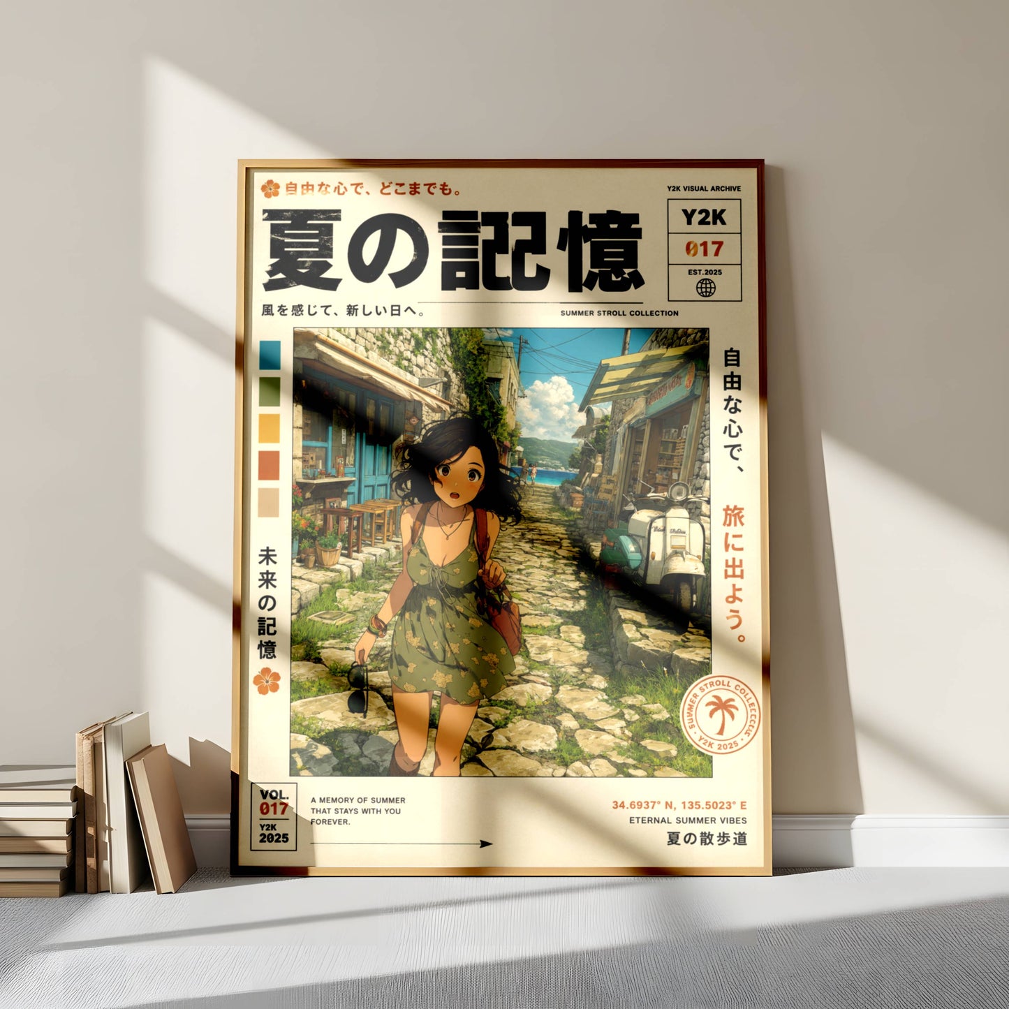 Sunlit Village Dreams – Y2K Summer Girl Poster, Mediterranean Alleyway, Coastal Escape, Retro Anime Wall Art
