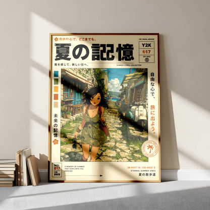Sunlit Village Dreams – Y2K Summer Girl Poster, Mediterranean Alleyway, Coastal Escape, Retro Anime Wall Art