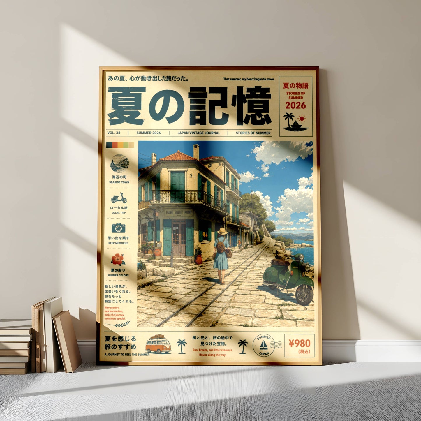 Seaside Promenade Reverie – Y2K Mediterranean Coast Poster, Oceanfront Village Walk, Vintage Summer Travel Wall Art