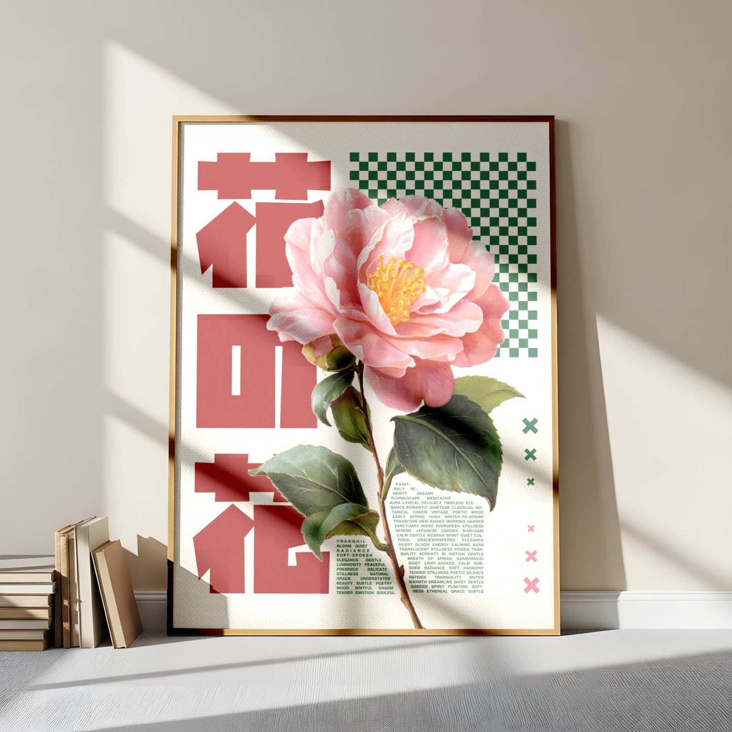Poster Botanique Japonais – Fleur rose style rétro graphique