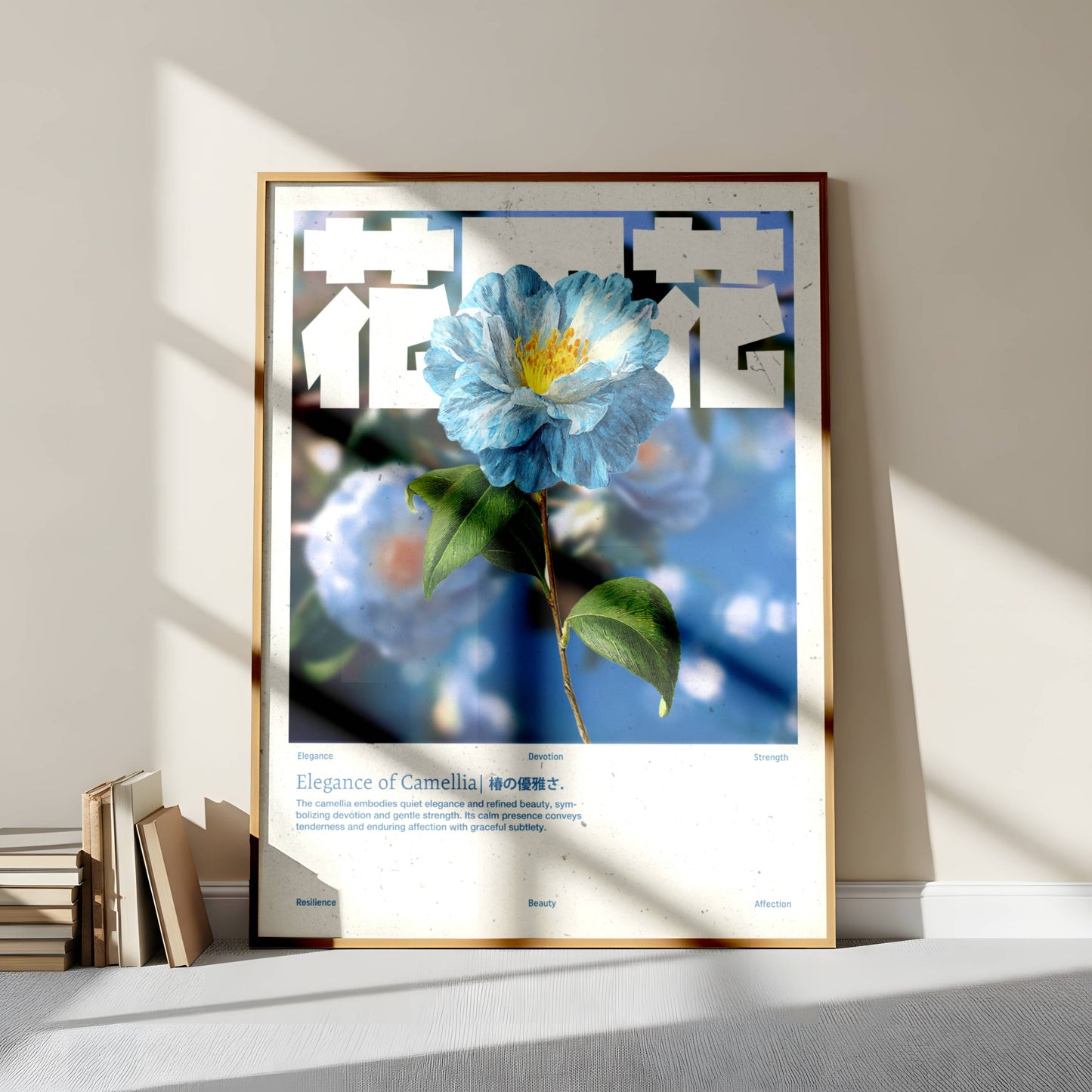 Camélia Bleue Vintage – Affiche murale japonaise élégante