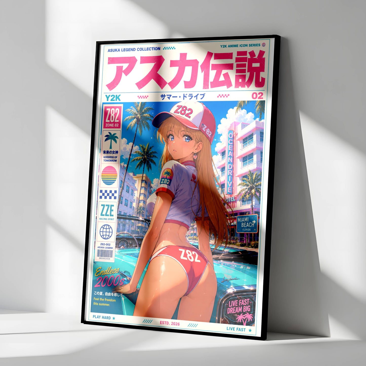Y2K Summer Drive Poster | Retro Anime Beach Art Print | Miami Ocean Breeze Wall Decor | Vaporwave Pop Culture Poster