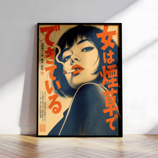 Affiche Femme Japonaise Vintage | City Pop Rétro | Portrait Fumeuse | Magazine Japon 90s | Poster Décoration Murale