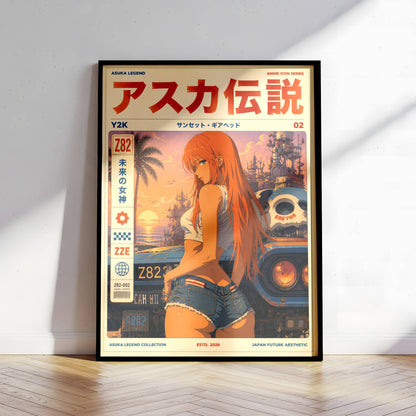 Y2K Sunset Drive Poster | Retro Anime Beach Art Print | Tropical Ocean Wall Decor | Summer Aesthetic Poster