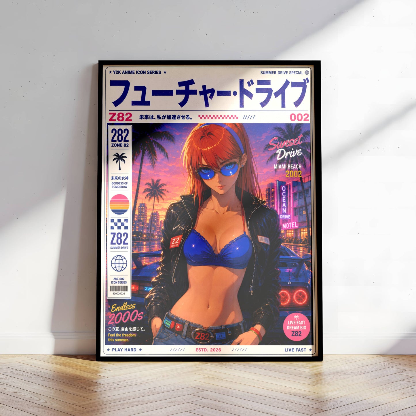 Y2K Future Drive Poster | Retro Anime City Art Print | Neon Sunset Wall Decor | Futuristic Vaporwave Poster