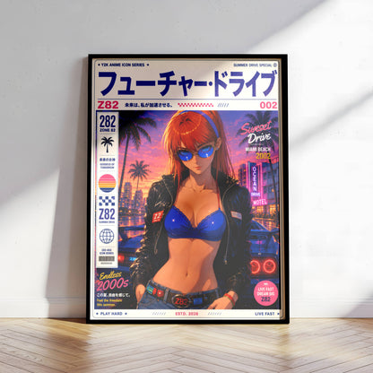Y2K Future Drive Poster | Retro Anime City Art Print | Neon Sunset Wall Decor | Futuristic Vaporwave Poster