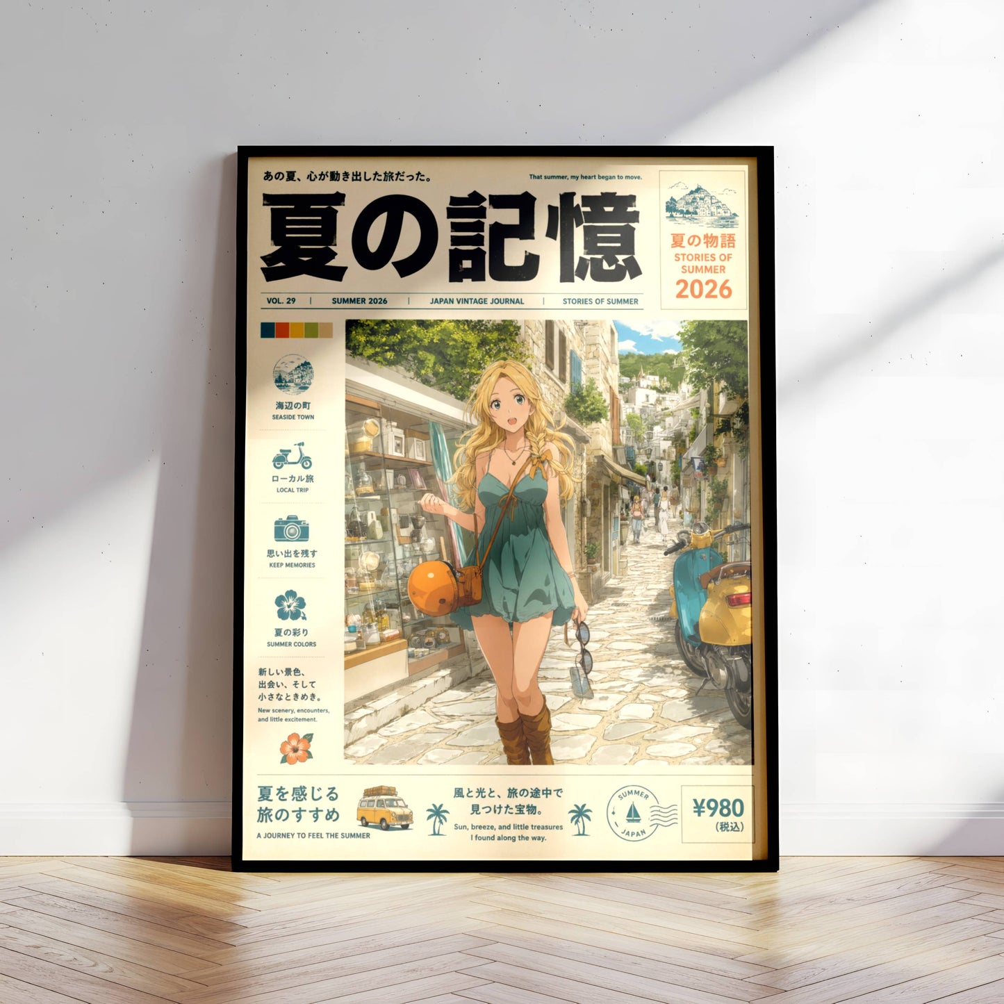 Golden Hour Stroll – Y2K Mediterranean Summer Poster, Blonde Girl in Coastal Village, Vintage Holiday Magazine Cover Art