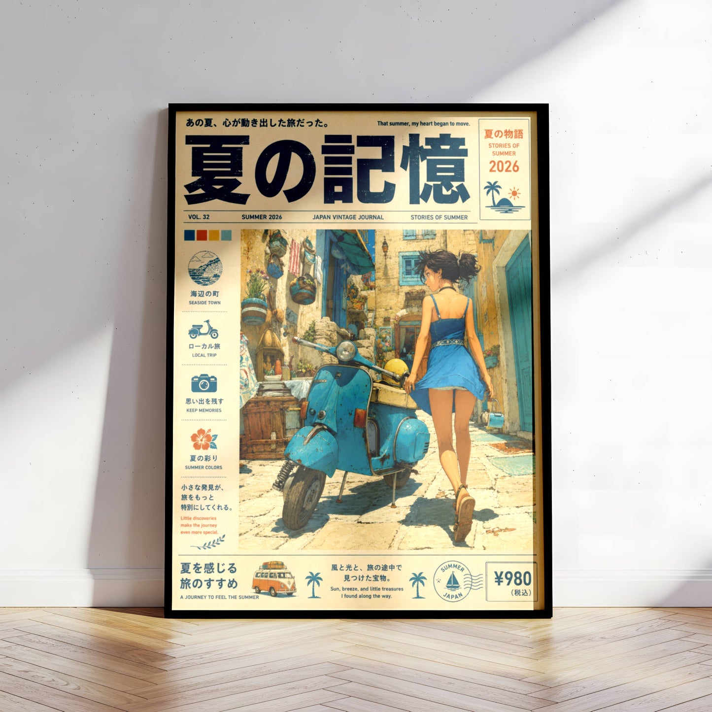 Azure Scooter Getaway – Y2K Summer Poster, Blue Vespa & Mediterranean Alley, Vintage Coastal Holiday Wall Art