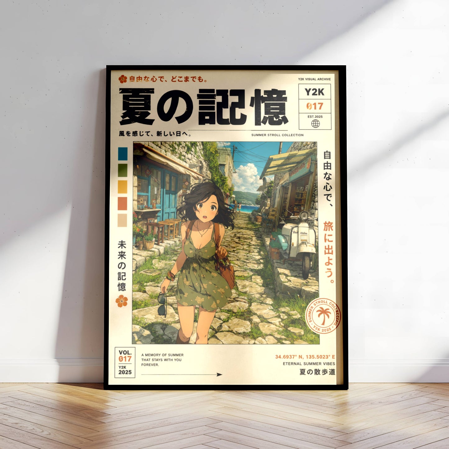 Sunlit Village Dreams – Y2K Summer Girl Poster, Mediterranean Alleyway, Coastal Escape, Retro Anime Wall Art