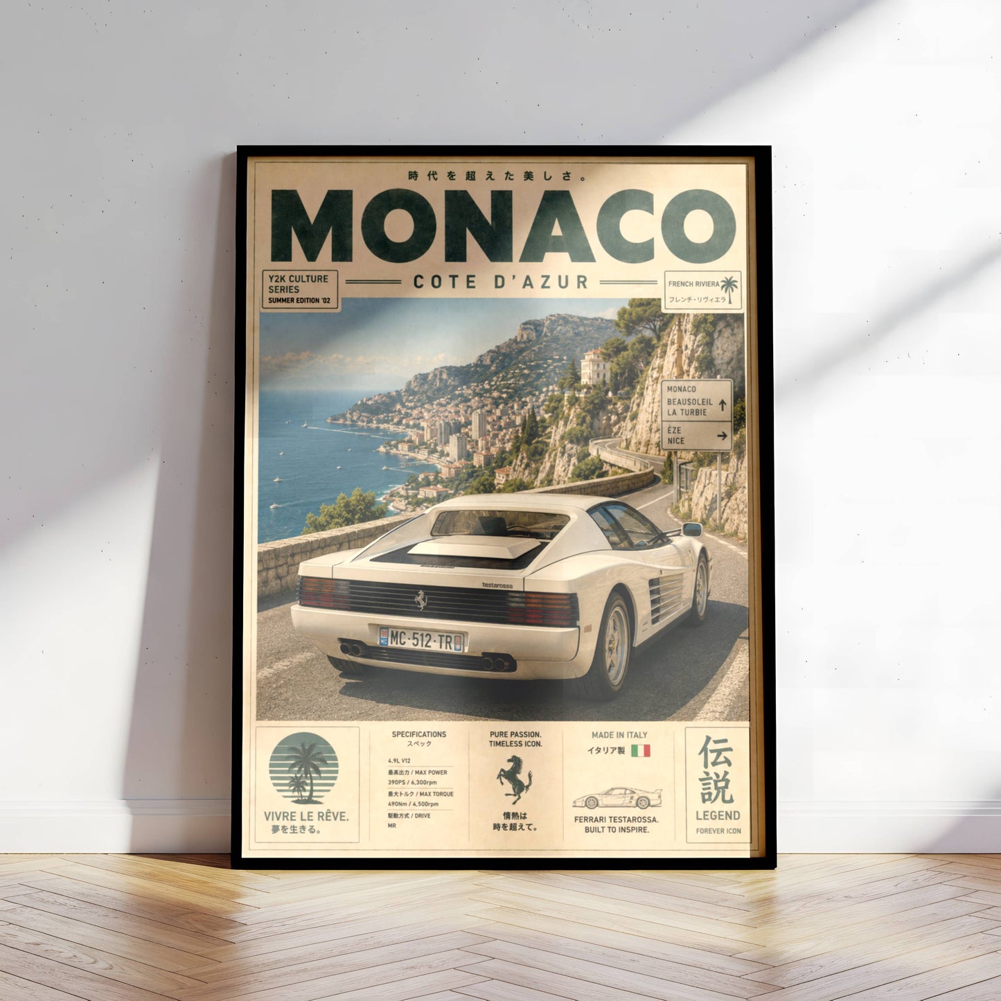 Ferrari Testarossa Monaco Riviera Poster – Affiche Vintage Côte d’Azur & Supercar Italienne