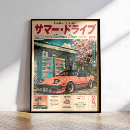Toyota Celica XX Summer Drive Poster – Affiche JDM Vintage Japonaise Style Magazine Rétro