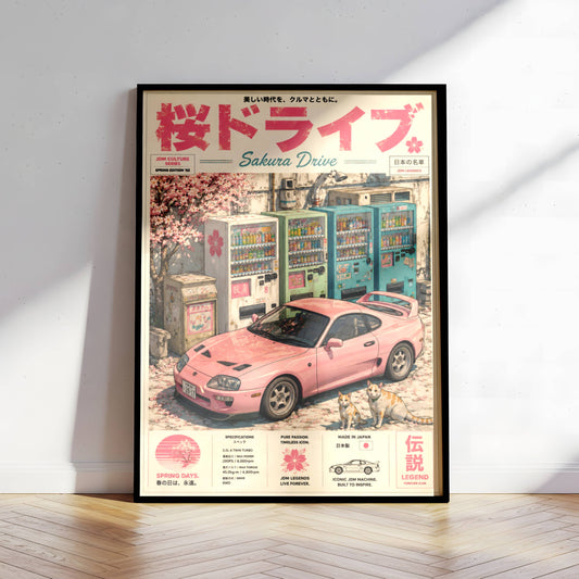 Toyota Supra MK4 Sakura Drive Poster – Affiche JDM Japonaise Vintage Rose Style Magazine