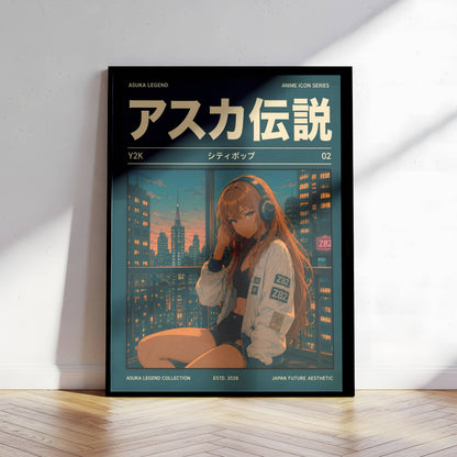 Y2K Night City Poster | Retro Anime Urban Art Print | Neon Skyline Wall Decor | Magazine Cover Aesthetic