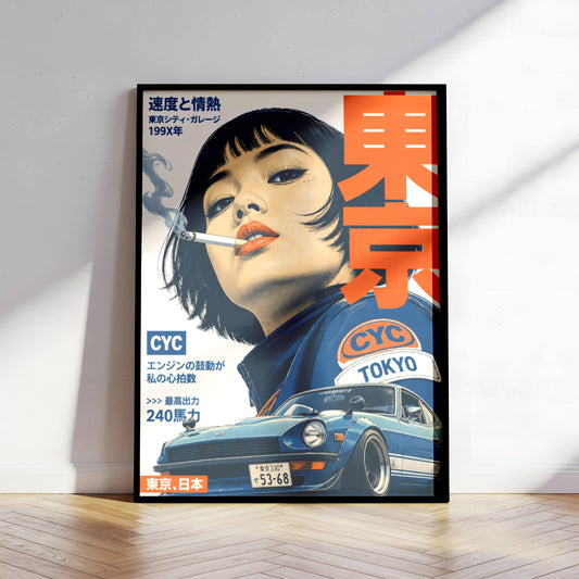 Affiche Japonaise Rétro Femme & Voiture Vintage | Art Mural Tokyo Années 90 | Décoration Pop Japonaise