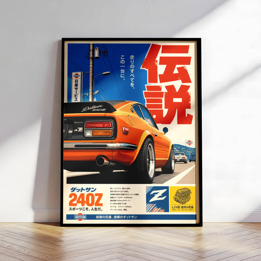 Affiche Voiture Classique Japonaise | Art Automobile Vintage | Décoration Murale Rétro