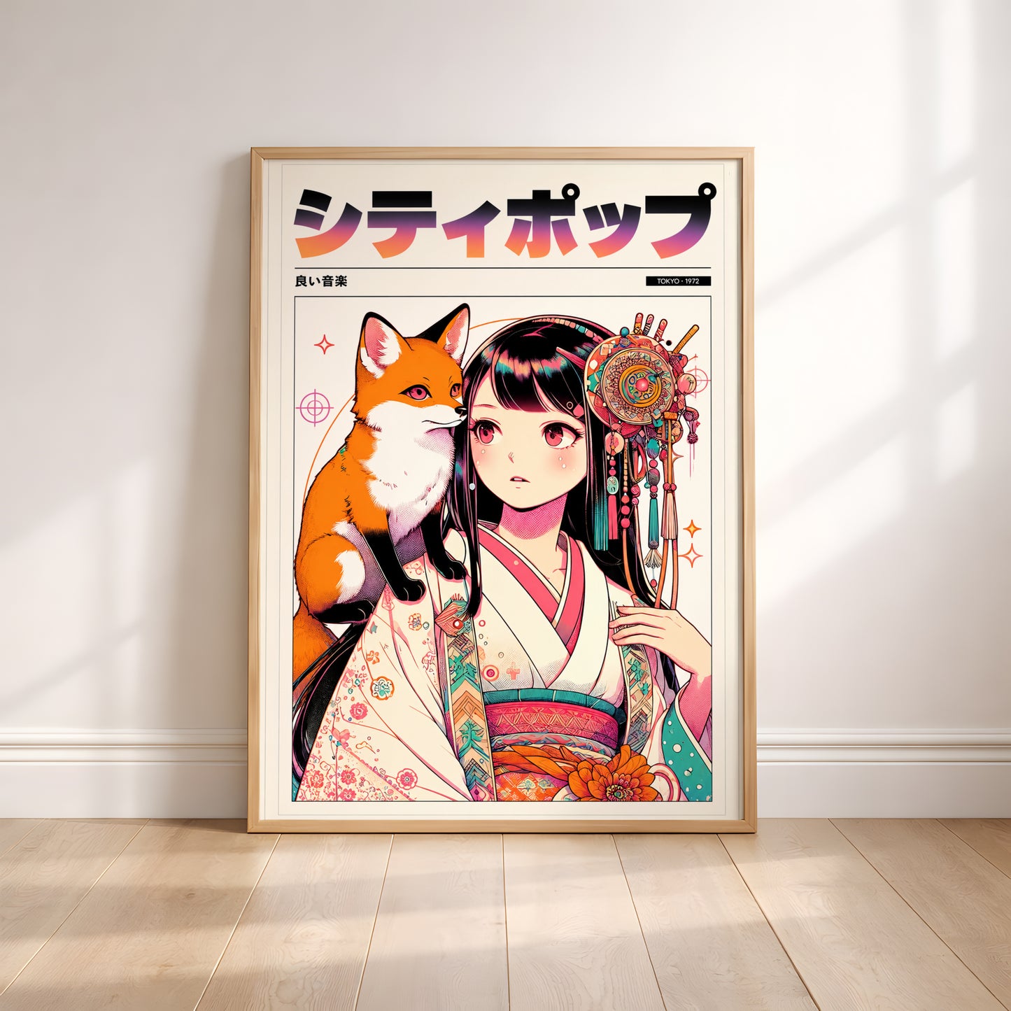 Japanese Fox Spirit Anime Poster | Kitsune Wall Art Print
