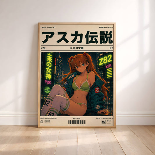 Y2K Neon Girl Poster | Retro Anime City Art Print | Urban Fashion Wall Decor | Vintage Magazine Cover